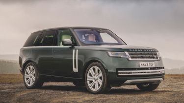 Range Rover - front static
