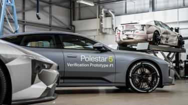 Polestar 5 teaser