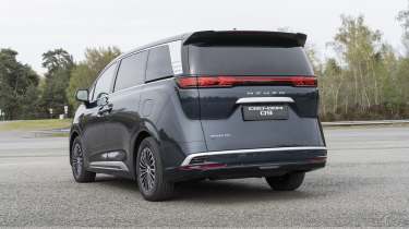 New Denza D9 - rear static 