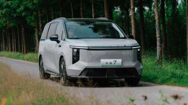 Maxus Mifa 7 - front tracking