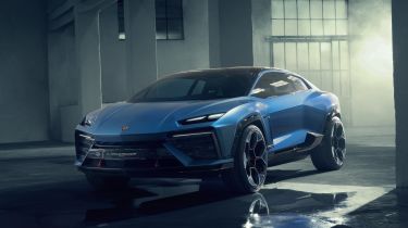 Lamborghini Lanzador electric GT concept
