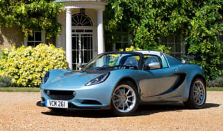 Lotus Elise 250 Special front side