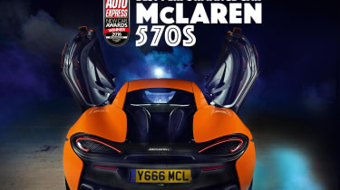 New Car Awards 2016: Performance Car of the Year - McLaren 570S