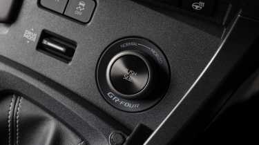 Toyota GR Yaris Sebastien Ogier - drive mode selector