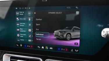 Mercedes GLC 2026 - infotainment touchscreen