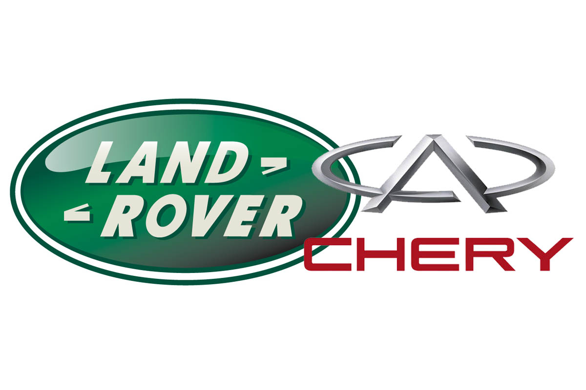 JLR and Chery joint venture  News   Auto Express