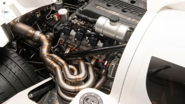 Ultima RS - studio engine