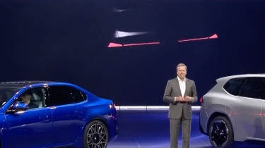 BMW i3 Touring - tail light teaser