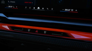 BMW M5 - interior ambient lighting