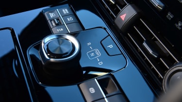 Subaru Solterra - buttons