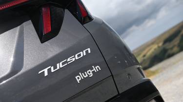 Hyundai Tucson - tail light