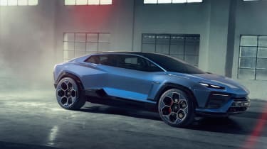 Lamborghini Lanzador electric GT concept side