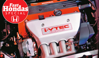 Honda tech innovations - VTEC