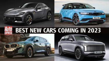 2023年将推出最佳新车