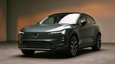 Volvo EX60 - front static