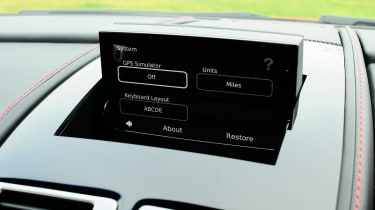 Aston Martin V8 Vantage display