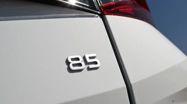 Skoda Elroq Edition 85 long-term - 85 badge