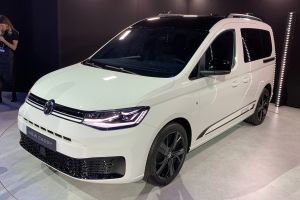 VW Caddy Vision - front reveal