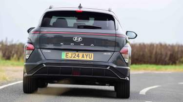 Hyundai Kona Electric - rear full width