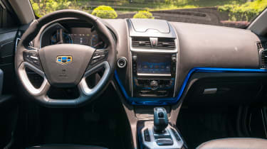 Emgrand EV 2016 - interior