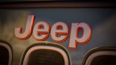 Jeep Wrangler 75th Anniversary - Jeep badge