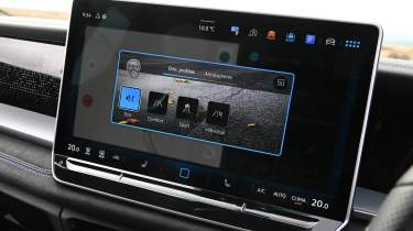 Volkswagen Tayron - screen
