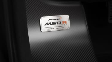 McLaren MSO R Coupe plaque