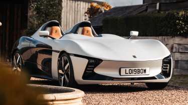 Featherweight Longbow Speedster - front angled