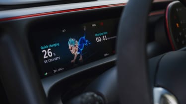 Smart #5 Brabus - screen