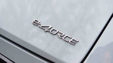 Nissan Ariya - &#039;e-4ORCE&#039; badge detail