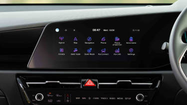 Kia Niro HEV - infotainment main menu