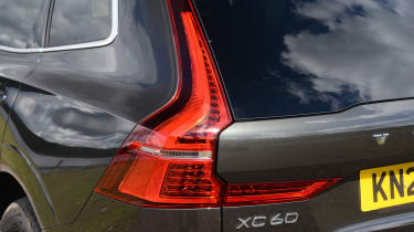 Volvo XC60 - rear light