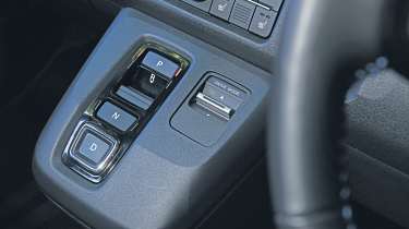Honda Super-N - drive selector