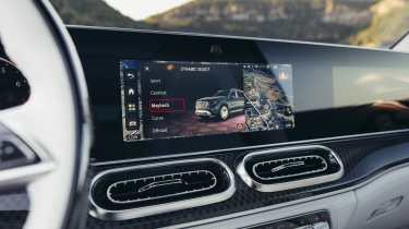 Mercedes-Maybach GLS - dashboard