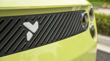 Nio Firefly EV - front grille