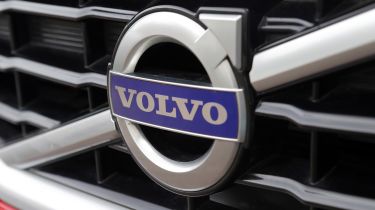 Used Volvo V60 - Volvo badge