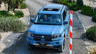 Denza B5 - front overhead