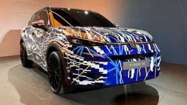 Volkswagen T-Roc R - front static