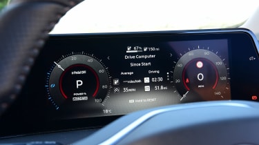 Nissan Ariya - dashboard screen