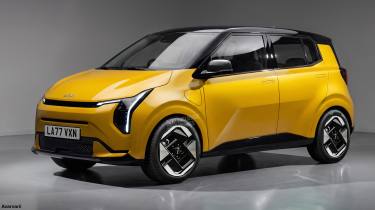 Kia EV1 - front (watermarked)