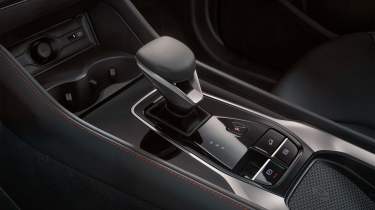 MG HS Hybrid+ - drive selector