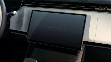Range Rover Sport Electric - screen