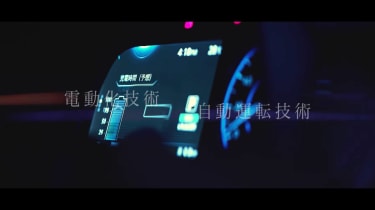 Nissan Leaf Japanese TV advert screenshot