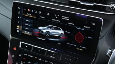 New Maserati Grecale 300 - infotainment screen