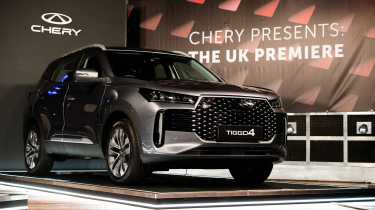 Chery Tiggo 4