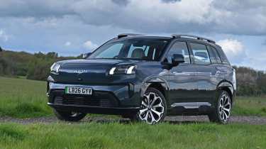 Aion V - front static