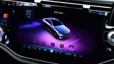 Mercedes E-Class E 300 e - Individual drive mode screen