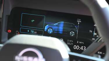 Nissan Micra - driver's display