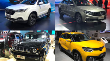 Chinese copycat cars - header