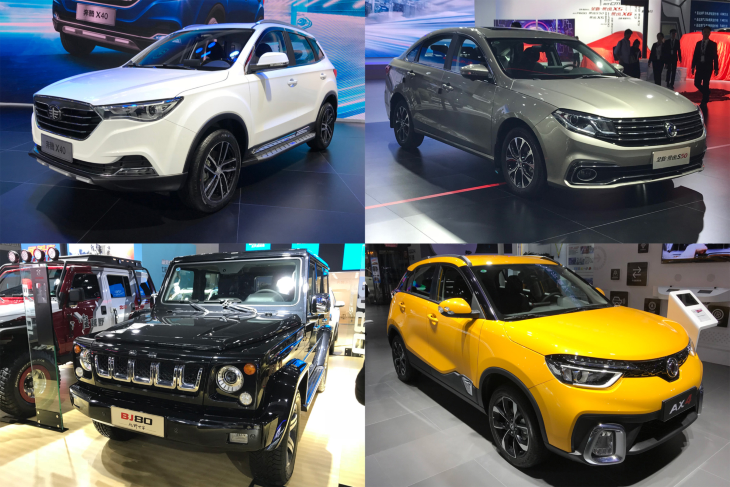 Chinese copycat cars: how do they get away with it?  Auto 